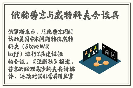 樱桃视频app下载安装无限看-丝瓜