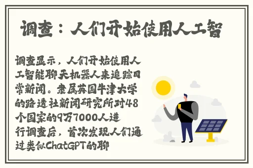 91精品啪在线观看国产91蜜桃