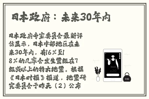 **长征黑料不打烊最新网站