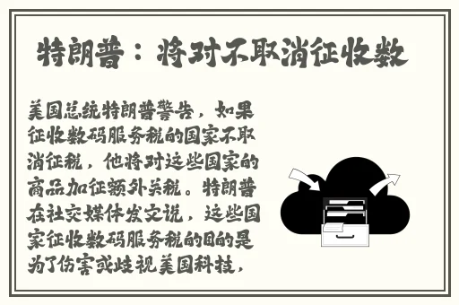 果冻传媒2021精品二区