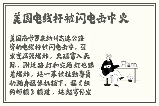 黑人与airjordan重口
